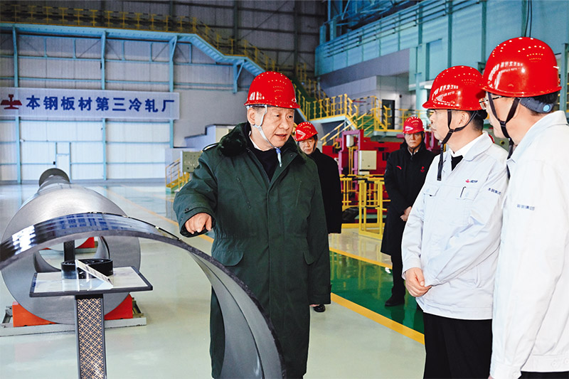 2028体育_网站首页登录注册